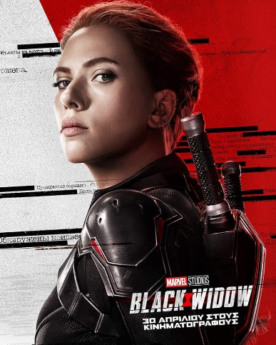 مشاهدة فيلم Black Widow مترجم