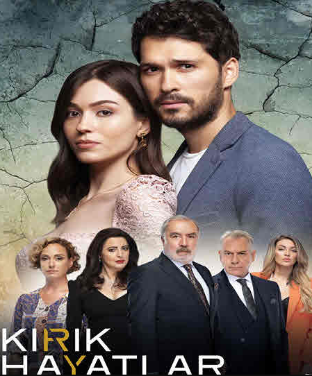 مسلسل حيوات مكسورة الحلقة 13 مترجمة