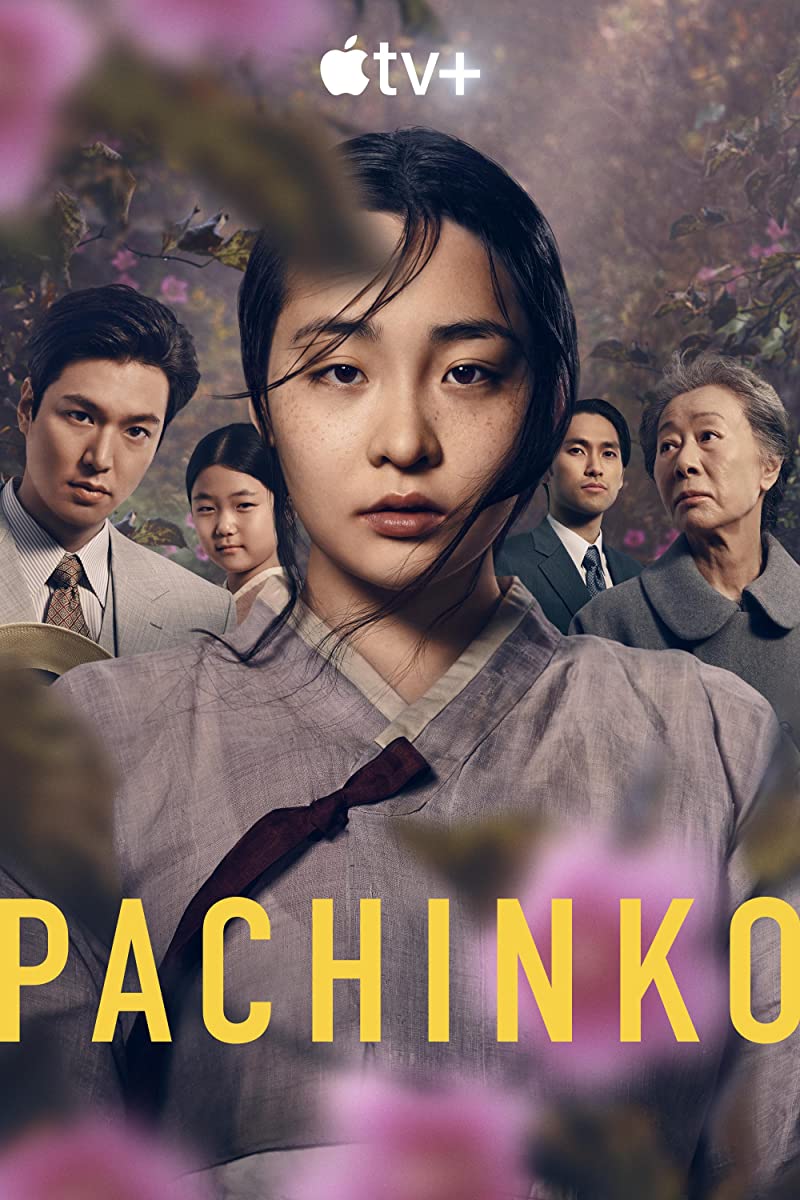 Pachinko ح الأخيرة مسلسل باتشينكو الحلقة الأخيرة مترجمة