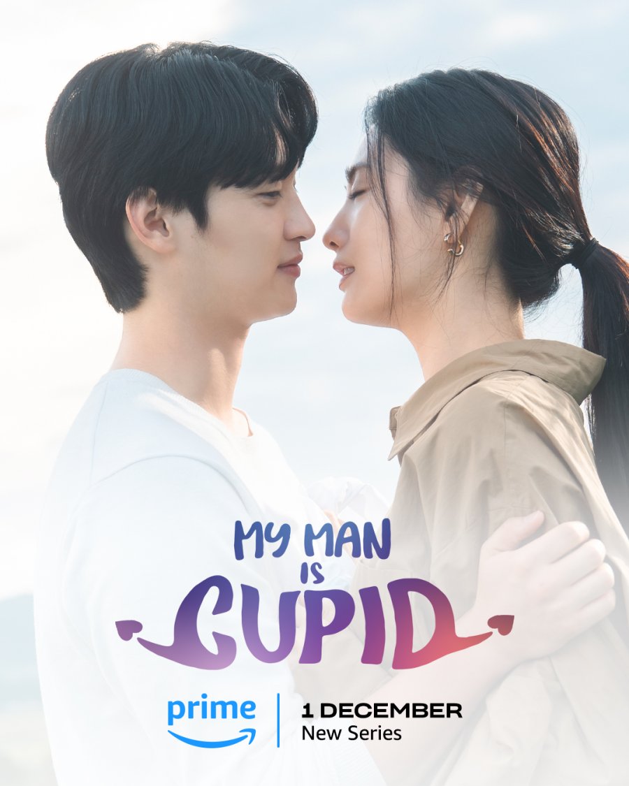 My Man Is Cupid ح13 مسلسل حبيبي كيوبيد الحلقة 13 مترجمة